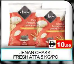 Mango Hypermarket LLC JENAN Atta offer
