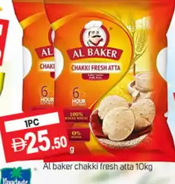 Talal Market AL BAKER Atta offer
