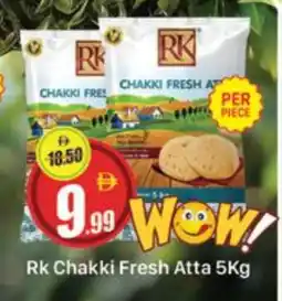Al Madina RK Atta offer