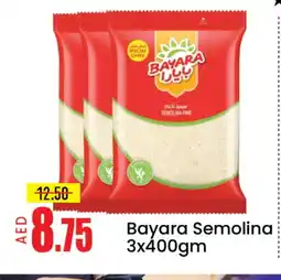 Mango Hypermarket LLC BAYARA Semolina / Rava offer