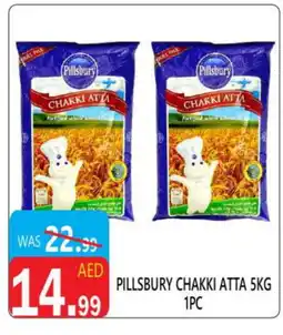 United Hypermarket PILLSBURY Atta offer