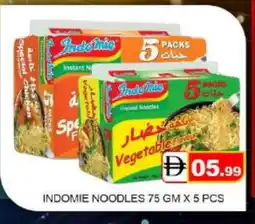 Mango Hypermarket LLC INDOMIE Noodles offer