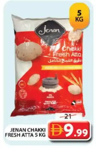 Grand Hyper Market JENAN Atta offer