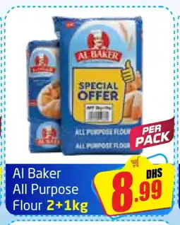 Delta Centre AL BAKER All Purpose Flour offer