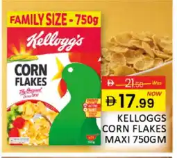 Al Madina KELLOGGS Corn Flakes offer