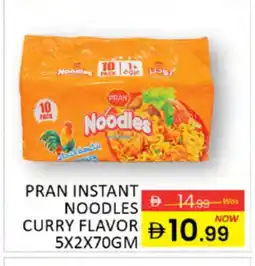Al Madina PRAN Noodles offer
