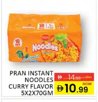 Al Madina PRAN Noodles offer