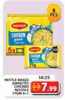 Grand Hyper Market MAGGI Noodles offer