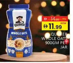 Al Madina QUAKER Oats offer