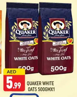 Al Madina QUAKER Oats offer