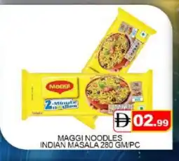 Mango Hypermarket LLC MAGGI Noodles offer