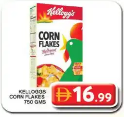 Grand Hyper Market KELLOGGS Corn Flakes offer