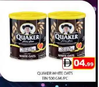 Mango Hypermarket LLC QUAKER Oats offer