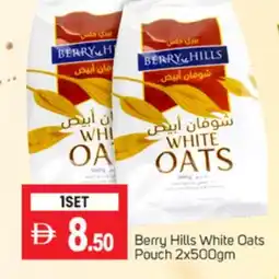 Talal Market BERRY HILLS Oats offer