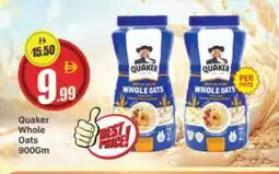 Al Madina QUAKER Oats offer