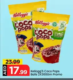 Mark & Save KELLOGGS Cereals offer