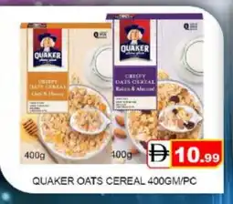 Mango Hypermarket LLC QUAKER Oats offer