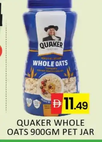 Al Madina QUAKER Oats offer