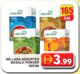 Grand Hyper Market NELLARA Spices / Masala offer