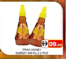 Mango Hypermarket LLC PRAN Honey offer