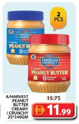 Grand Hyper Market AMERICAN HARVEST Peanut Butter offer
