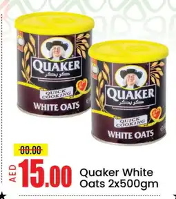 Mango Hypermarket LLC QUAKER Oats offer