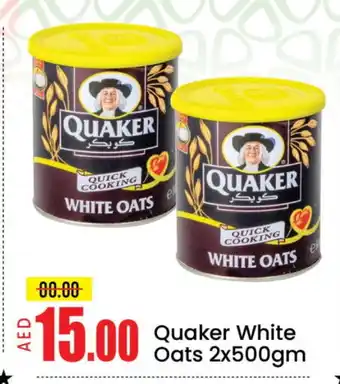 Mango Hypermarket LLC QUAKER Oats offer