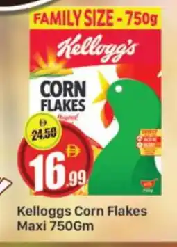 Al Madina KELLOGGS Corn Flakes offer