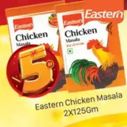 Al Madina EASTERN Spices / Masala offer