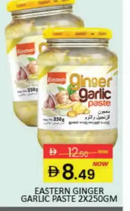 Mango Hypermarket LLC EASTERN Garlic Paste offer