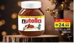 Al Madina NUTELLA Chocolate Spread offer