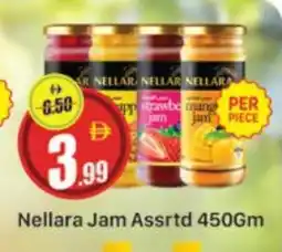 Al Madina NELLARA Jam offer