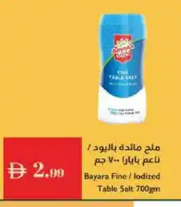 Istanbul Supermarket BAYARA Salt offer