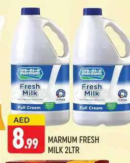 Al Madina MARMUM Full Cream Milk offer