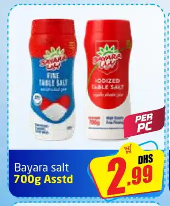 Delta Centre BAYARA Salt offer