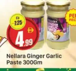 Al Madina NELLARA Garlic Paste offer