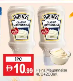 Talal Market HEINZ Mayonnaise offer