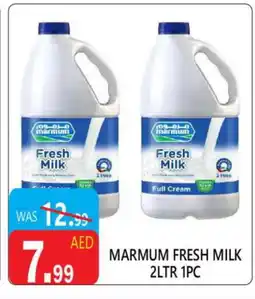 United Hypermarket MARMUM Fresh Milk offer