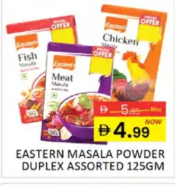 Al Madina EASTERN Spices / Masala offer