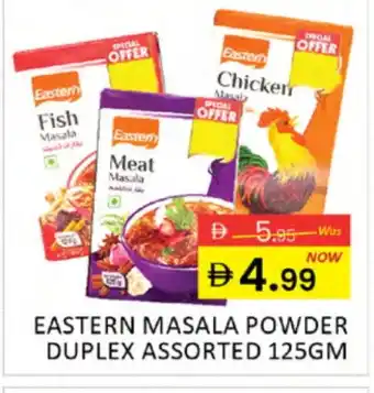 Al Madina EASTERN Spices / Masala offer