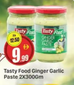 Al Madina TASTY FOOD Garlic Paste offer
