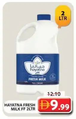 Grand Hyper Market HAYATNA Full Cream Milk offer