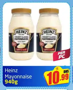 Delta Centre HEINZ Mayonnaise offer