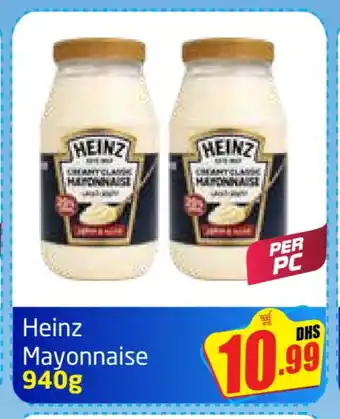 Delta Centre HEINZ Mayonnaise offer