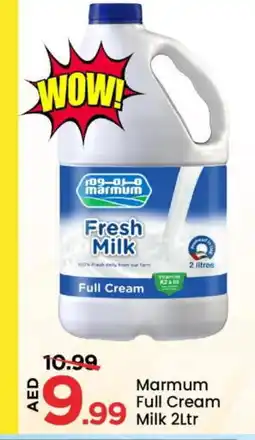 Mark & Save MARMUM Full Cream Milk offer