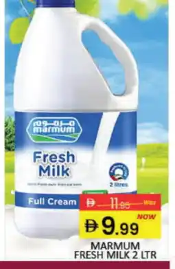 Mango Hypermarket LLC MARMUM Full Cream Milk offer