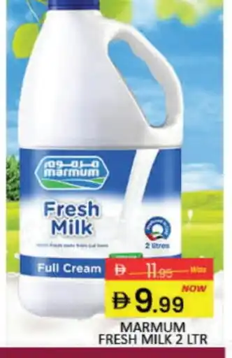 Mango Hypermarket LLC MARMUM Full Cream Milk offer