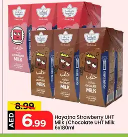 Mark & Save HAYATNA Long Life / UHT Milk offer