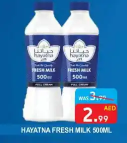 United Hypermarket HAYATNA Fresh Milk offer