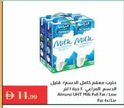 Istanbul Supermarket ALMARAI Long Life / UHT Milk offer